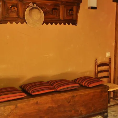 Casa Rural Las Aguedas